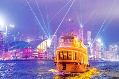 "Wing On Travel"Harbour Cruise