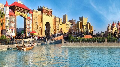 Miracle Garden and Global Village with Transfers - Ticket Day Tours