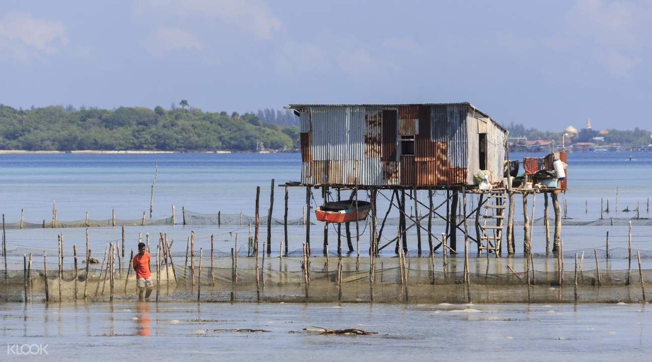 Gayang Fishing Village Cultural Tour