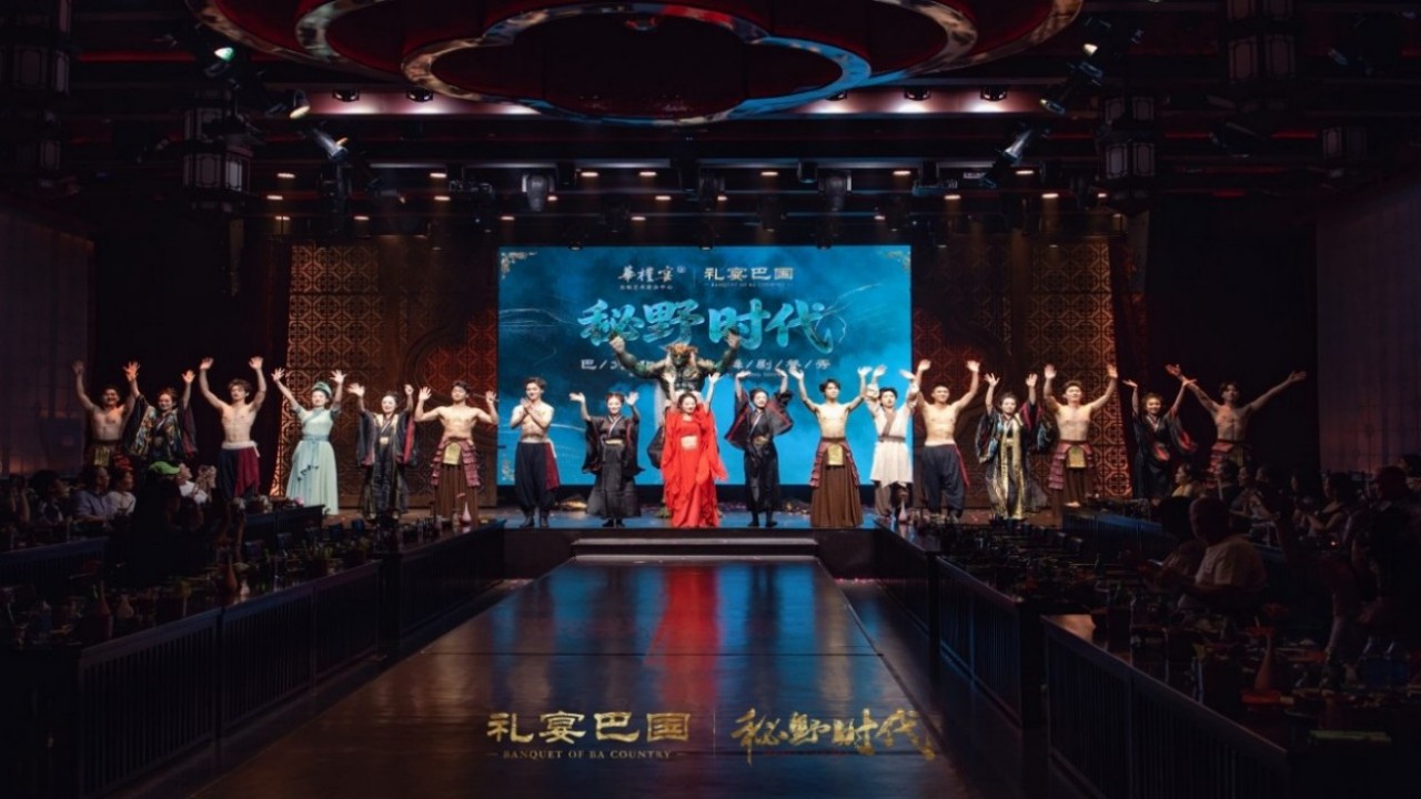 Chongqing Gong Yan Dinner Show Immersive Dining, Live Show & Hanfu Experience