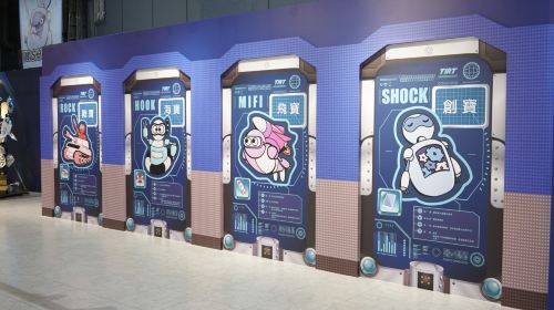Sha Yang Ye Robot Wonderland