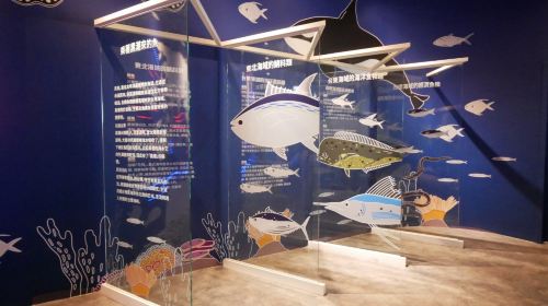 Okuma Fishing Museum