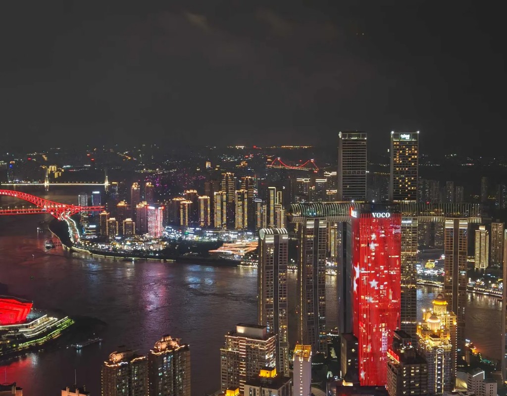 Chongqing 520m high cyberpunk style night Skyview Deck Ticket with photography