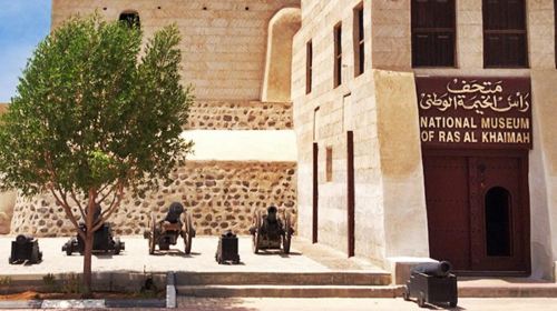 From Fujairah Private Tour: Ras Al Khaimah City Day Tours