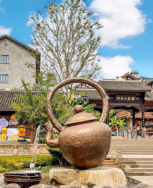 Chongqing Classic Landmarks English Full-Day Tour (small group)