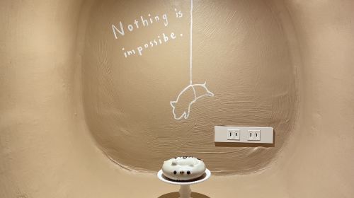 pignic cafe Yoyogi Park Store: Mini Pig Private Room Interaction + Choice of 2 Dining Vouchers