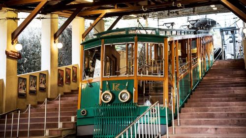 Kobe Sightseeing Pass City Pass, valid at approximately 36 facilities in Kobe city