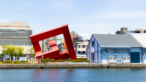 Kaohsiung Fo Guang Shan Buddha Memorial Hall + Lotus Pond + Qishan Old Street + Pier-2 + Xiziwan 1-day tour