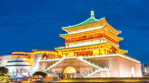 Xi'an Bell Tower