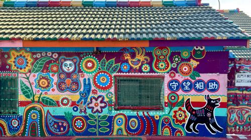 Taichung Zhongshe Flower Market + Miyahara Ophthalmology + Gaomei Wetlands one-day tour