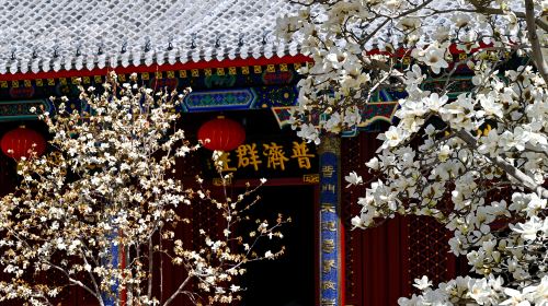 Former Residence of Li Shutong