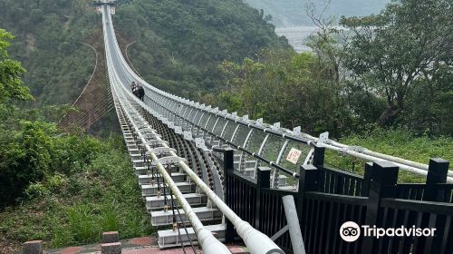 Shan-Chuan Suspension Bridge