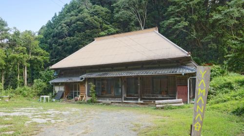 Satoyama Wildlife Observation Workshop Experience at Minamiboso City Tourist Information Center