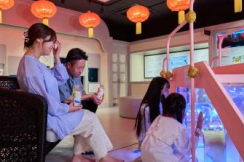 Yokohama Fortune Aquarium