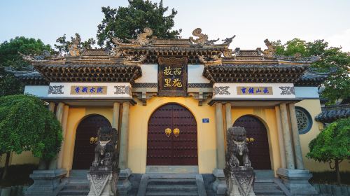 Xishi Temple