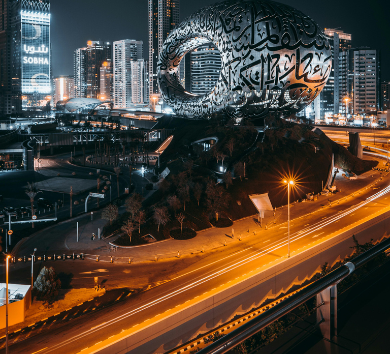 Dubai: Private 6-Hour Guided Late Night Layover Tour