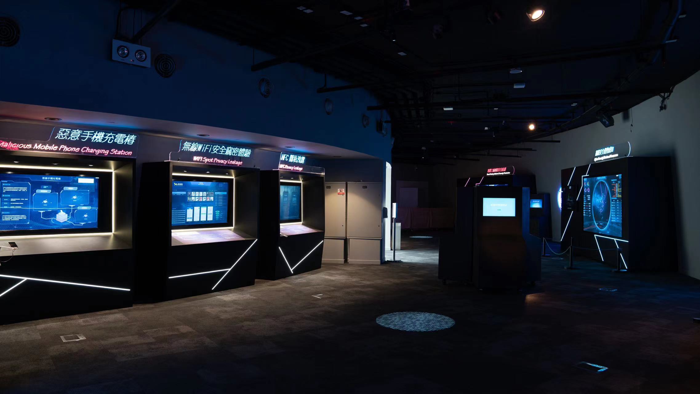 Macao Science Center