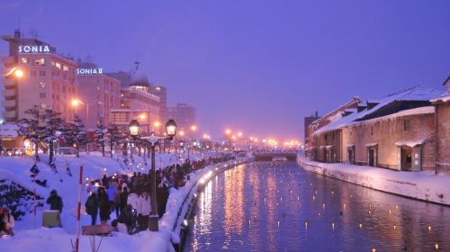 Otaru Canal