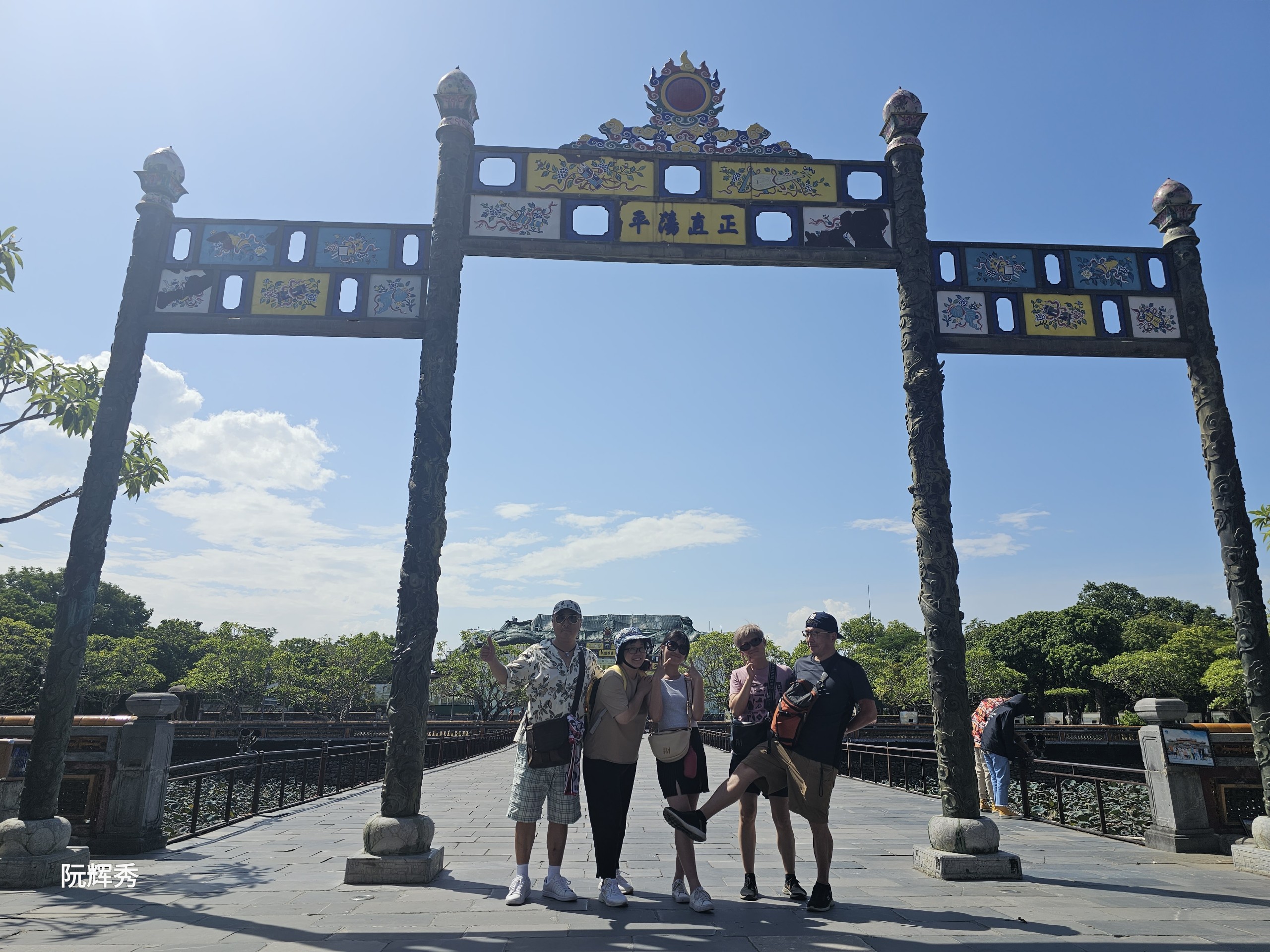 City Tour Hue Imperial City (Chinese Speaking Guide)