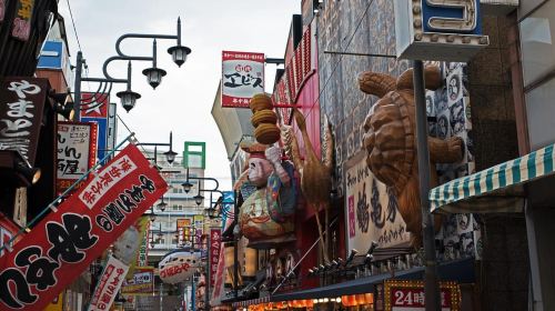 Osaka: Tennoji Ward, Shinsekai 3 hours Walking Tour
