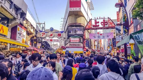 Tokyo: Food Tour in Ueno with 10+ Tastings of Japanese Classics Day Tours