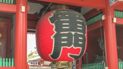 Discover Tokyo, Private Customized Tour with Expert Guides Day Tours