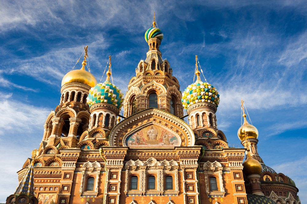 Savior on the Spilled Blood