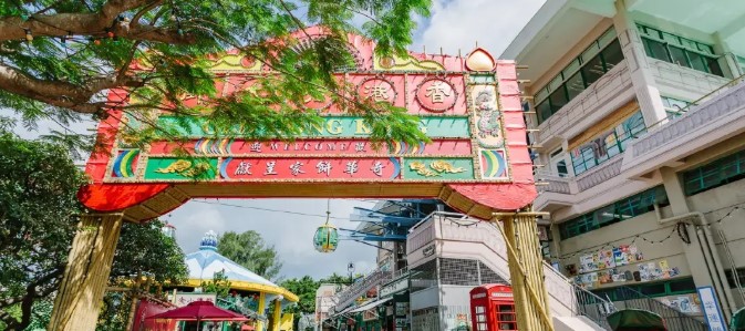 Ocean Park Panda Adventure