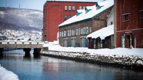 Otaru Canal