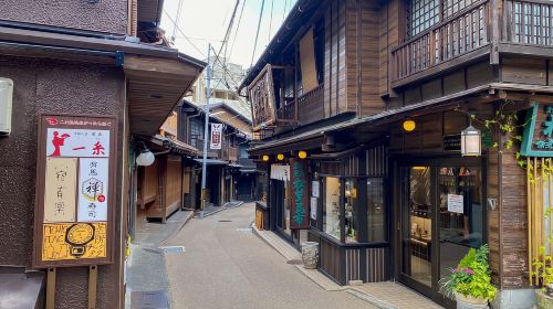 Kobe's Harmony: Mountains, Sea, and The Serene Arima Onsen