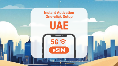 UAE 5G eSIM | ChatGPT | 1–30 Days | QR Code