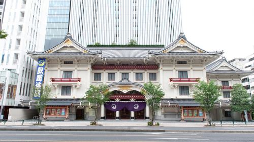 Tokyo: KABUKI Show at Kabukiza Theatre Admission Ticket Day Tours