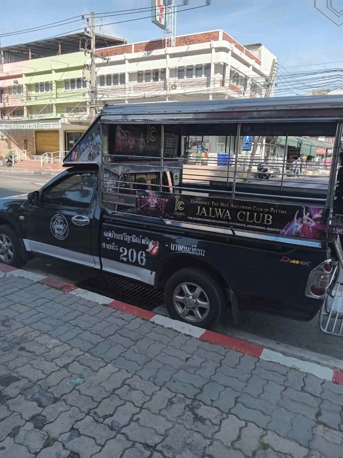 Pattaya Island Tour European Beach Experience (Koh Larn)