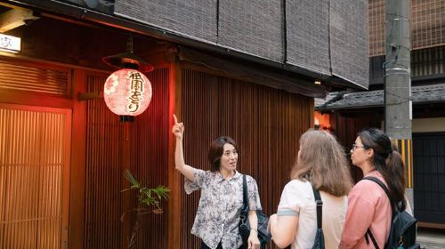 Kyoto Geisha District Walking Tour in Gion Day Tours