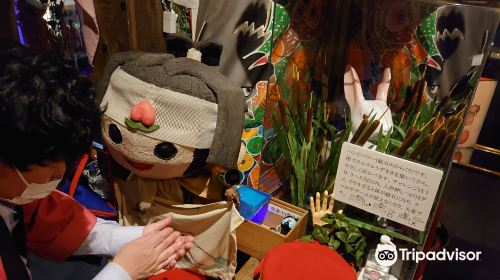 Momotaro's Karakuri Museum