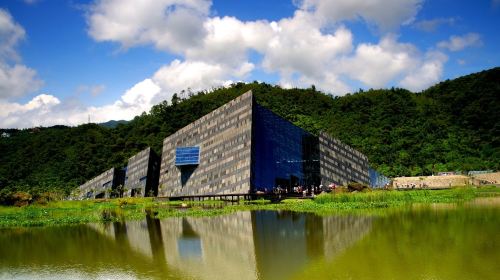 National Center for Traditional Arts