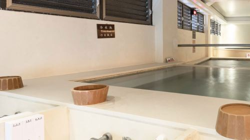 Beitou Shuimei Hot Spring Resort Public Nude Hot Spring Ticket