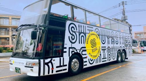 Shibuya Fukuras Tokyu Kabukicho Tower Shibuya Sky sightseeing bus combo ticket