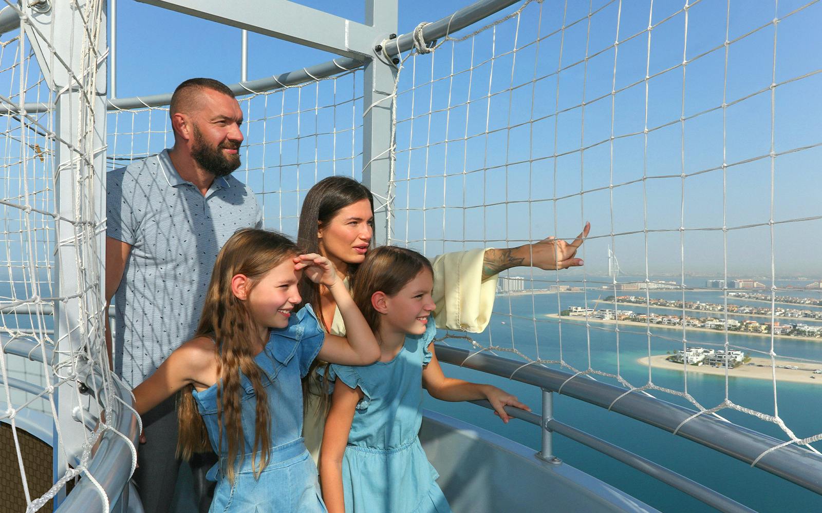 The Dubai Balloon at the Atlantis Tickets