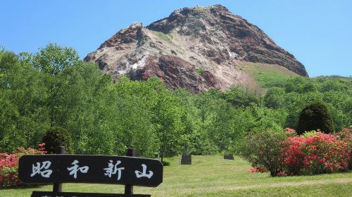 Noboribetsu Lake Toya Tour ❘ From Hokkaido Sapporo