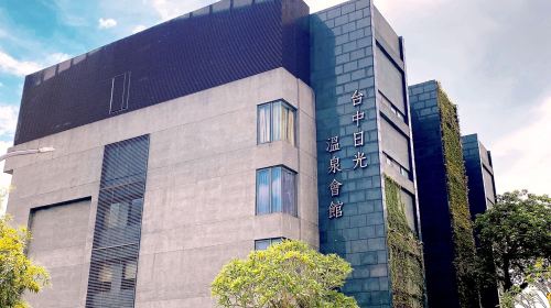 Tour Image 2