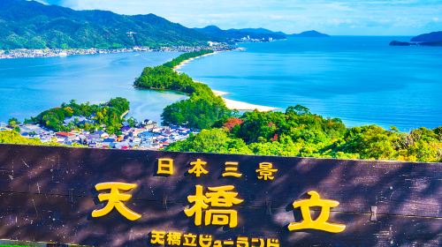 Kyoto's Seaside Day Tour: Amanohashidate & Ine Funaya