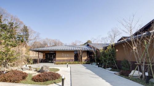 Sagamiko Resort Pleasure Forest