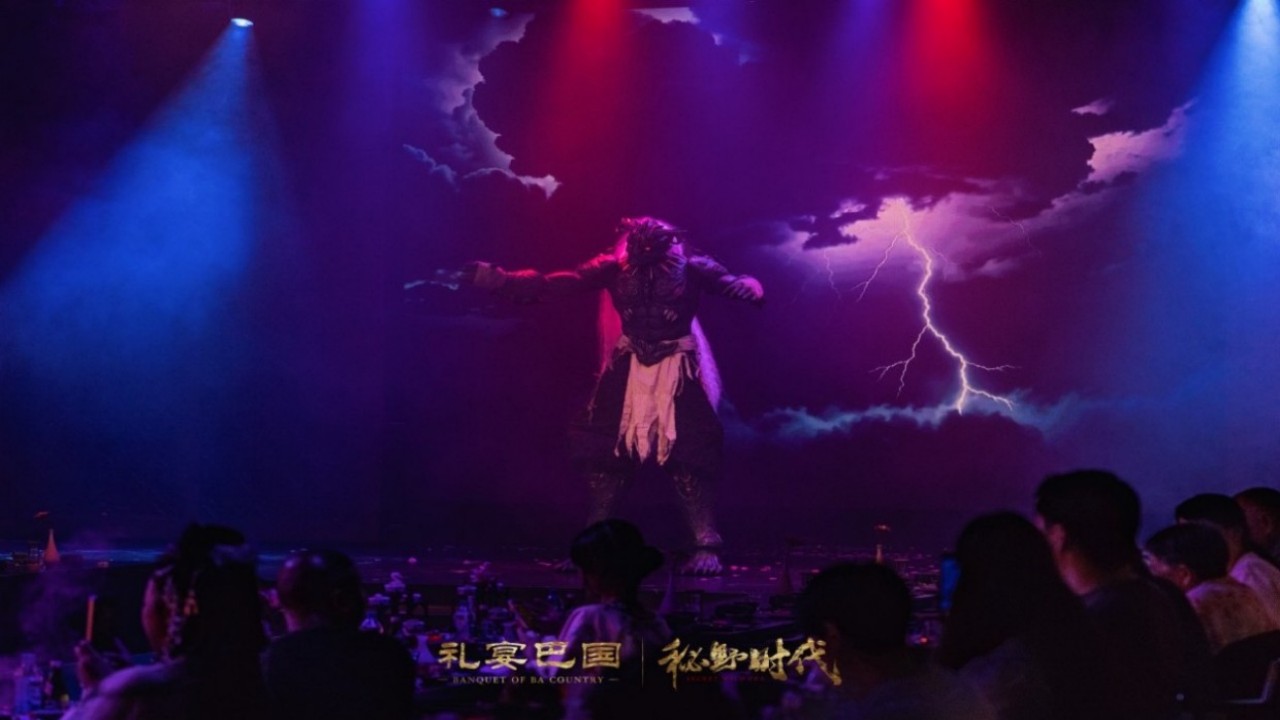 Chongqing Gong Yan Dinner Show Immersive Dining, Live Show & Hanfu Experience