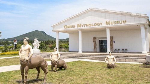 Greek Mythology Museum