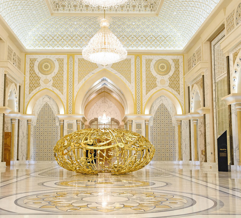 Abu Dhabi: Grand Mosque and Qasr Al Watan Tour