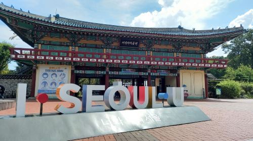 Seoul Private private charter(4-10 hours) – Seoul Seongsu-dong Cafe Street Airport Airport Transfers