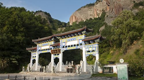 Hanxianyan Scenic Area