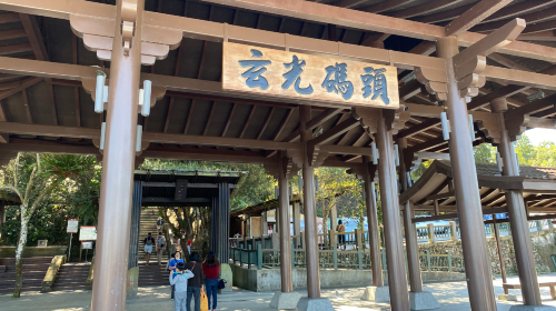 One-way shuttle from Sun Moon Lake to Taipei – Departing from Sun Moon Lake