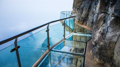 Tianmen Mountain National Forest Park